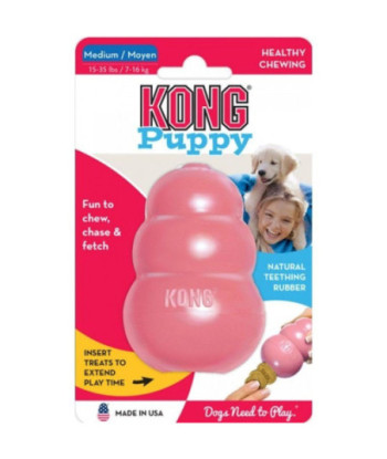 KONG Puppy KONG - Medium (5in. L x 2.25in. W x 7.5in. H)