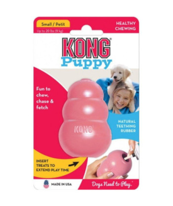 KONG Puppy KONG - Small (4.25in. L x 1.62in. W x 6.5in. H)