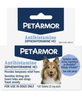 PetArmor Antihistamine Medication for Allergies for Dogs - 100 count